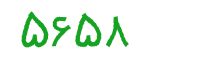 security code