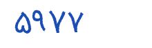 security code