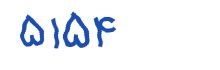 security code