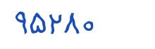 security code