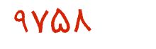 security code