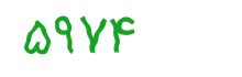 security code