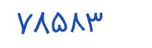 security code