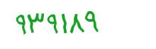 security code