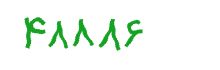security code