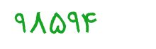 security code