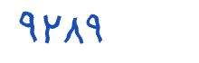 security code
