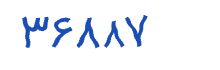 security code