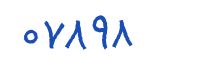 security code