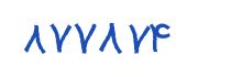 security code
