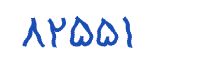 security code