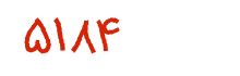 security code