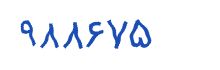security code