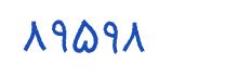 security code