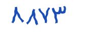 security code
