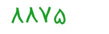security code