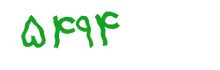 security code