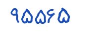security code