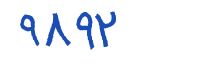 security code