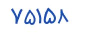 security code