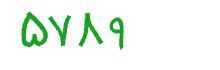 security code