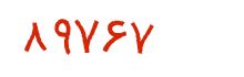security code