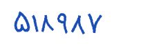 security code