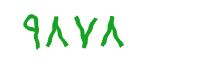 security code