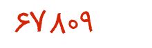 security code