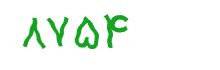 security code