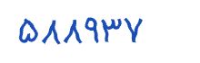 security code