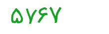 security code