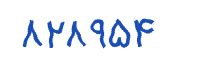 security code
