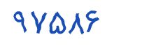 security code