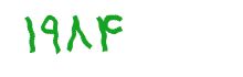 security code