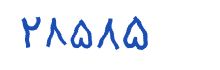security code