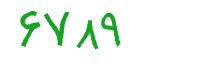 security code