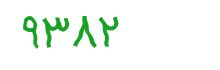 security code