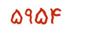 security code