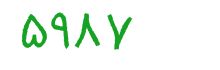 security code