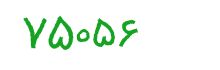 security code