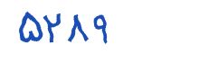 security code