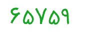 security code