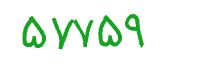 security code