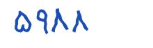 security code