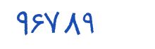 security code