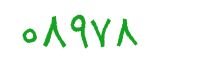 security code