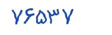 security code