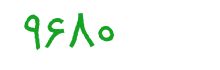 security code