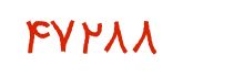 security code